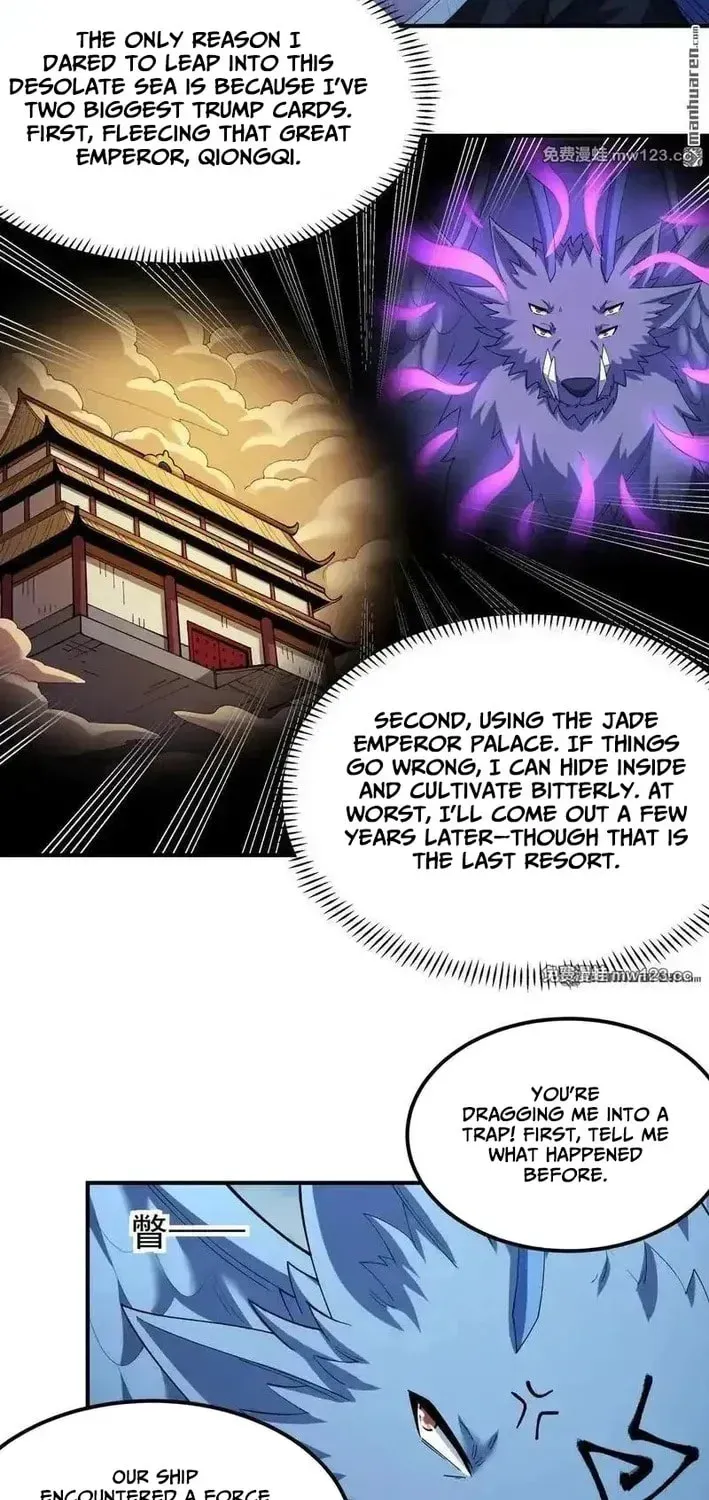 God of Martial Arts — Chapter 1122 — page 15