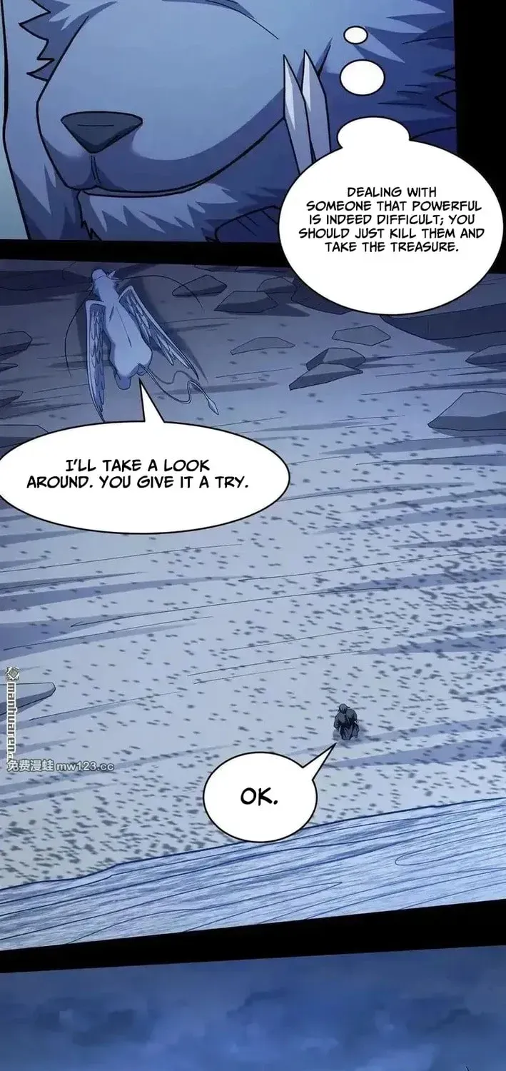 God of Martial Arts — Chapter 1123 — page 26