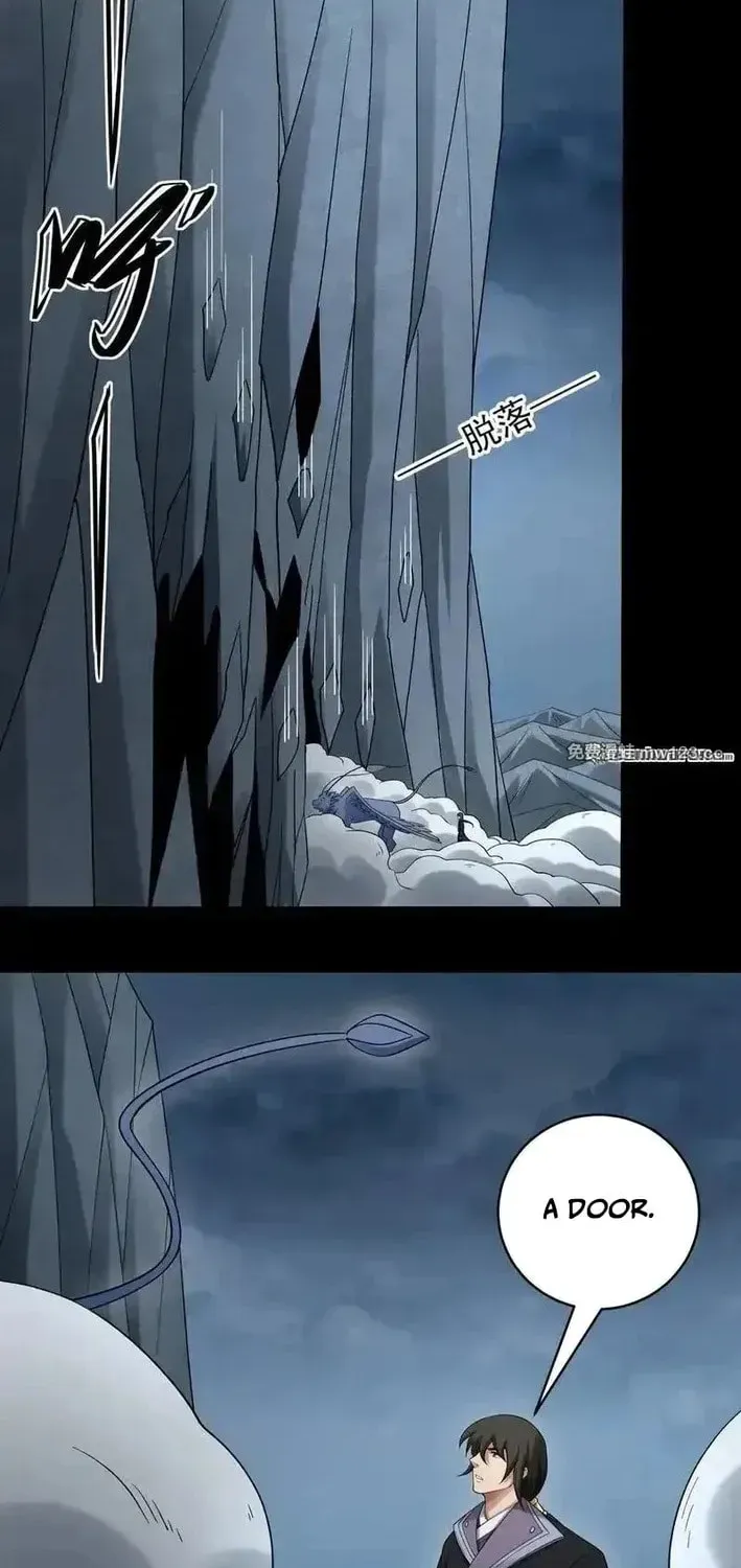 God of Martial Arts — Chapter 1124 — page 18