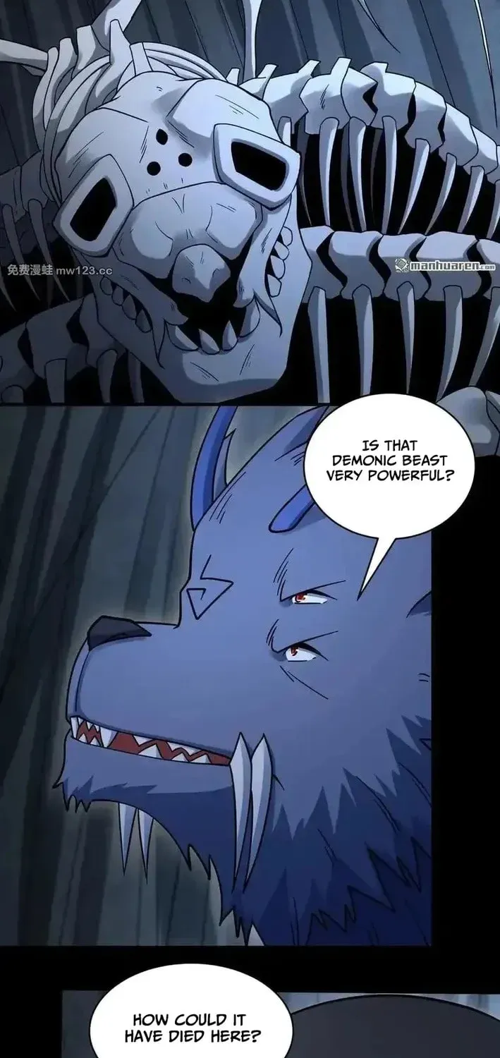 God of Martial Arts — Chapter 1125 — page 10