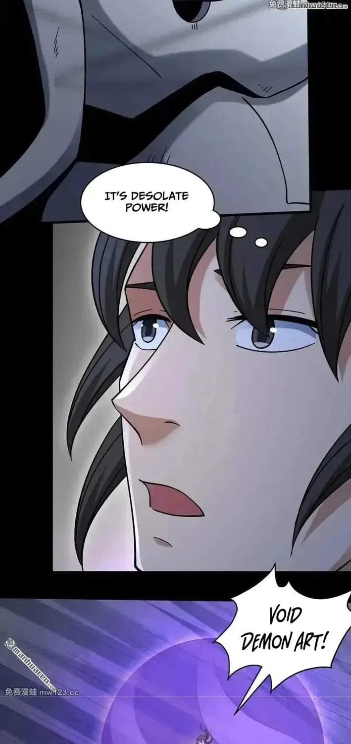 God of Martial Arts — Chapter 1125 — page 13