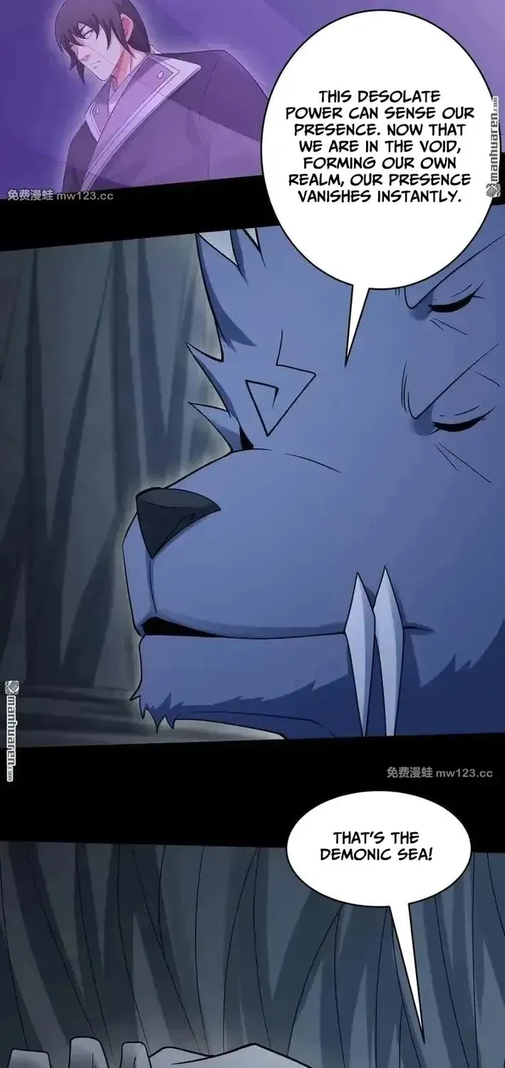 God of Martial Arts — Chapter 1125 — page 15