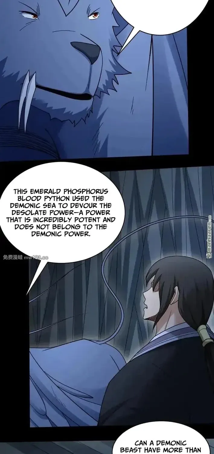 God of Martial Arts — Chapter 1125 — page 17