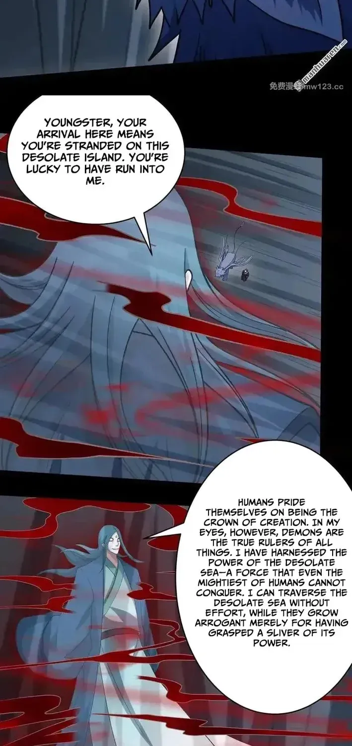 God of Martial Arts — Chapter 1125 — page 22