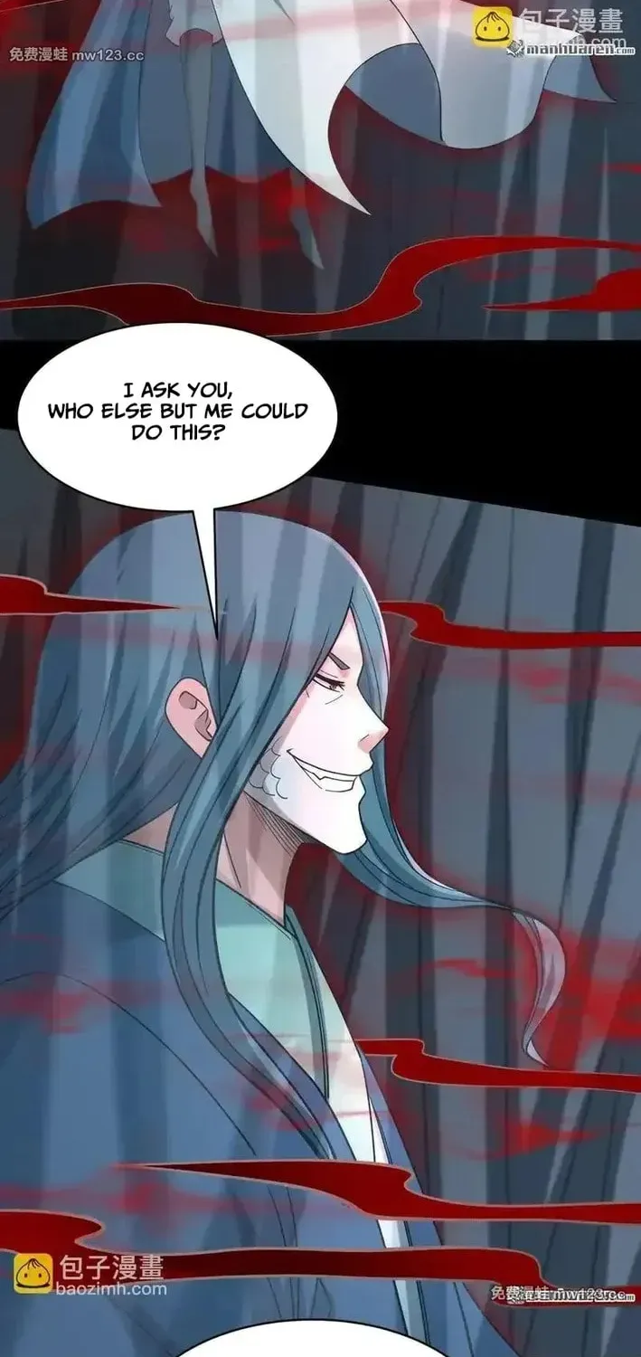 God of Martial Arts — Chapter 1125 — page 23