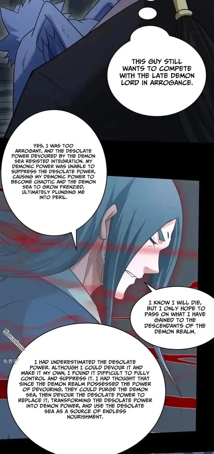 God of Martial Arts — Chapter 1125 — page 25