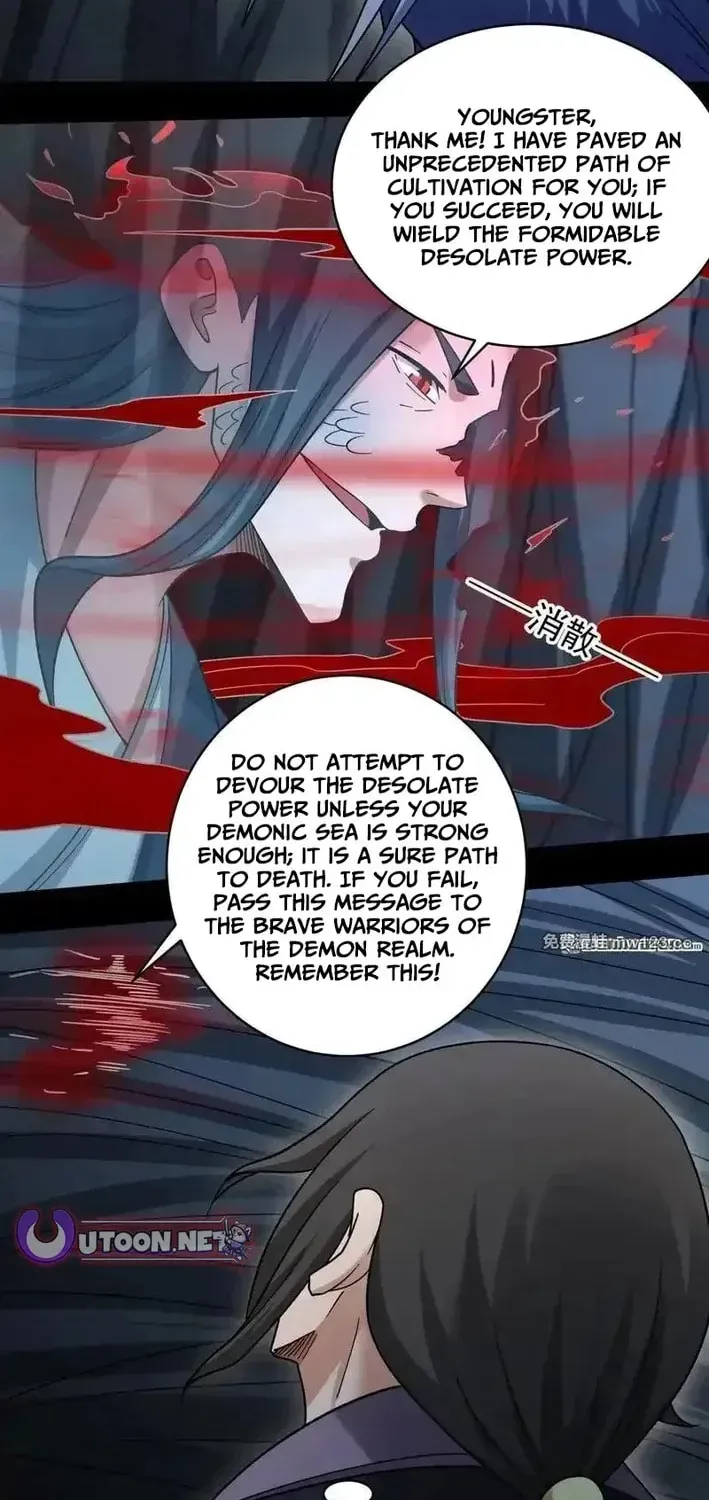 God of Martial Arts — Chapter 1125 — page 27