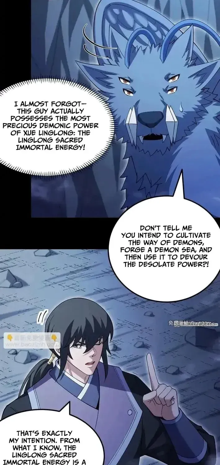 God of Martial Arts — Chapter 1126 — page 5