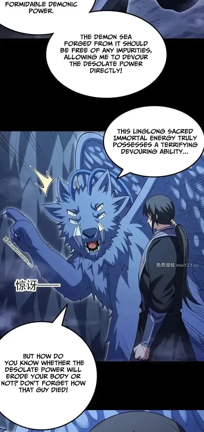 God of Martial Arts — Chapter 1126 — page 6