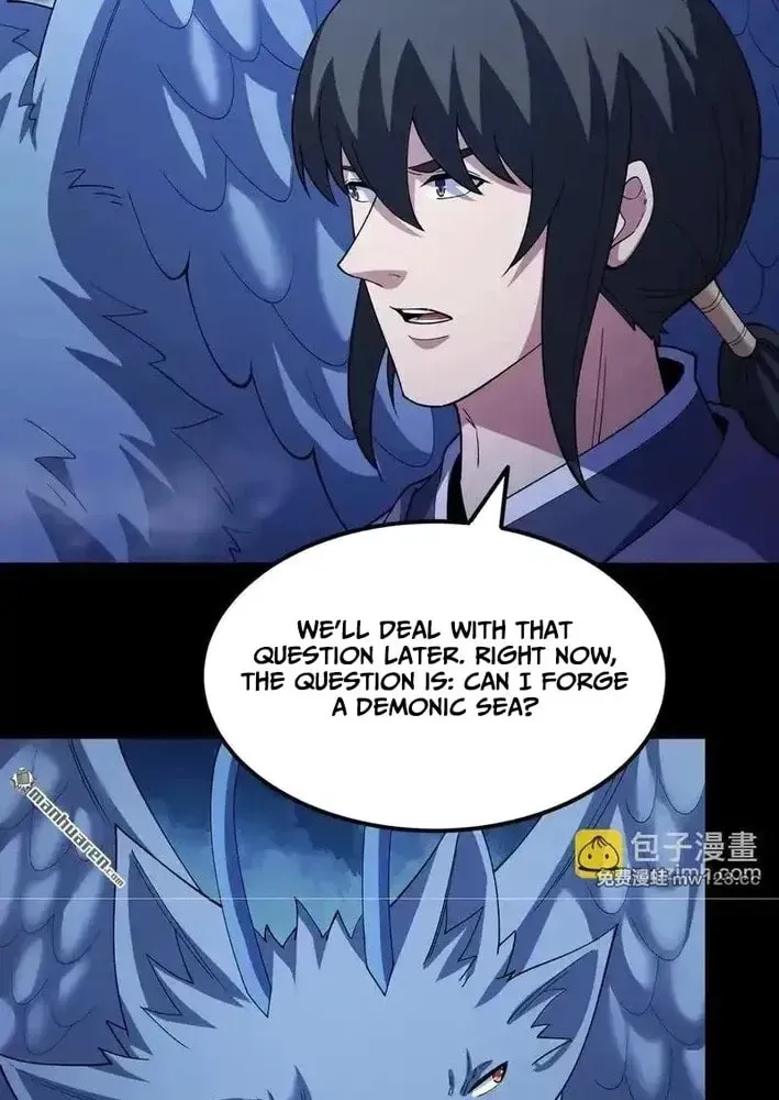 God of Martial Arts — Chapter 1126 — page 7