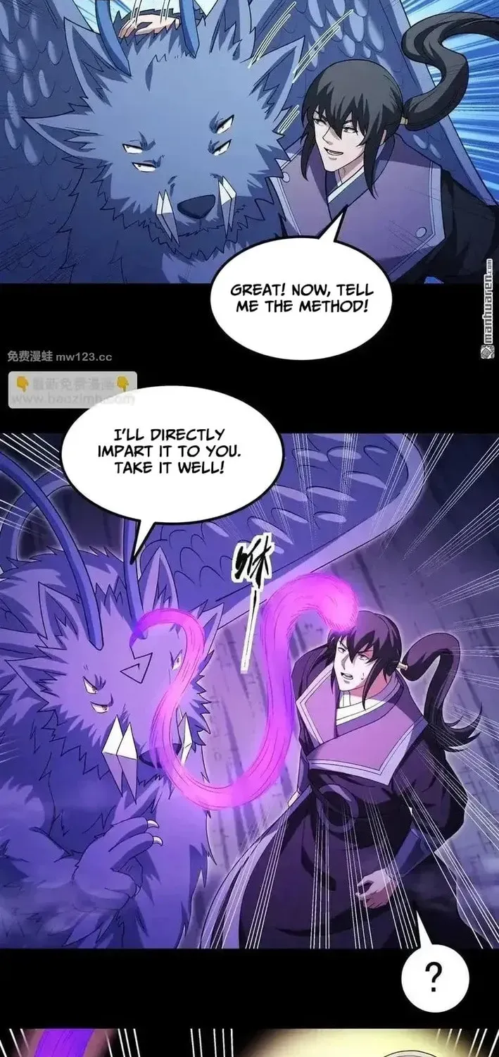 God of Martial Arts — Chapter 1126 — page 9