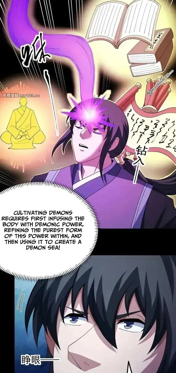 God of Martial Arts — Chapter 1126 — page 10