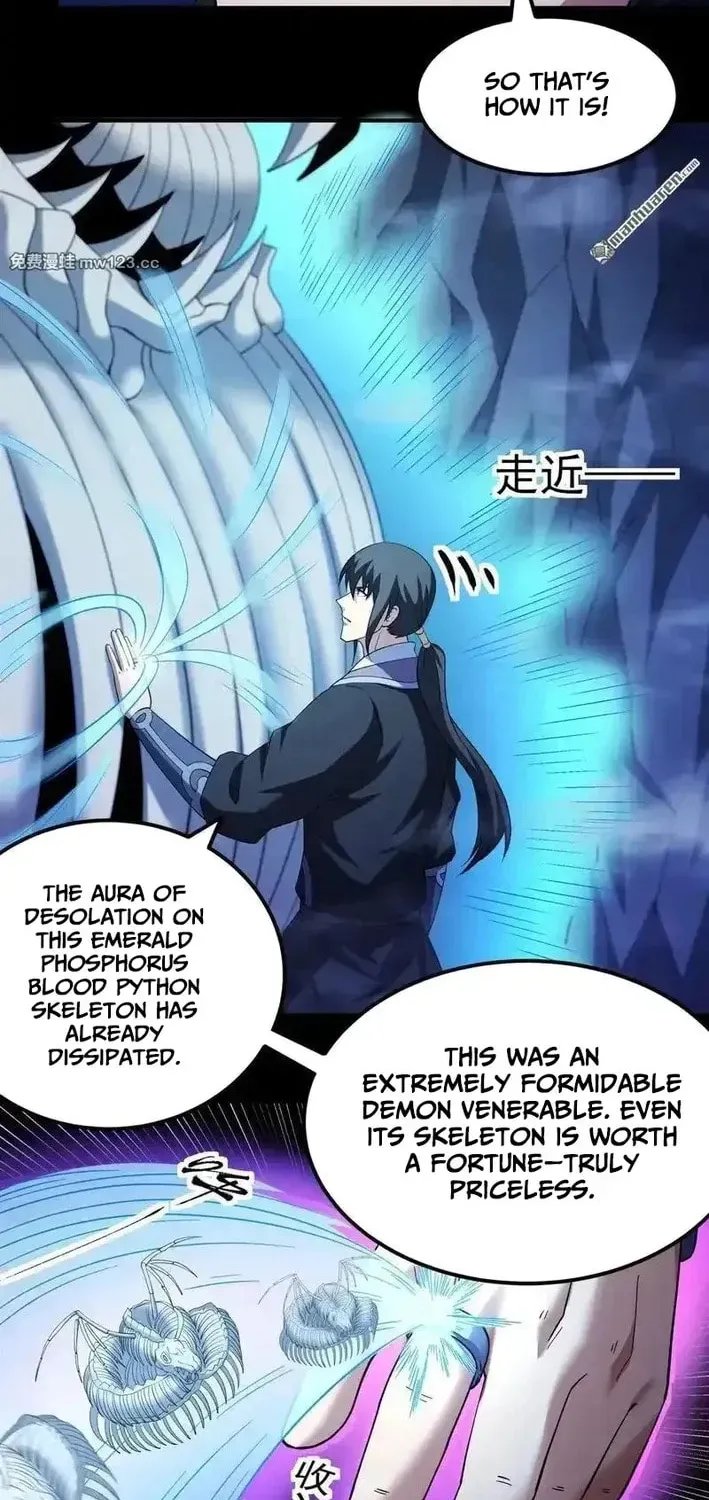 God of Martial Arts — Chapter 1126 — page 11