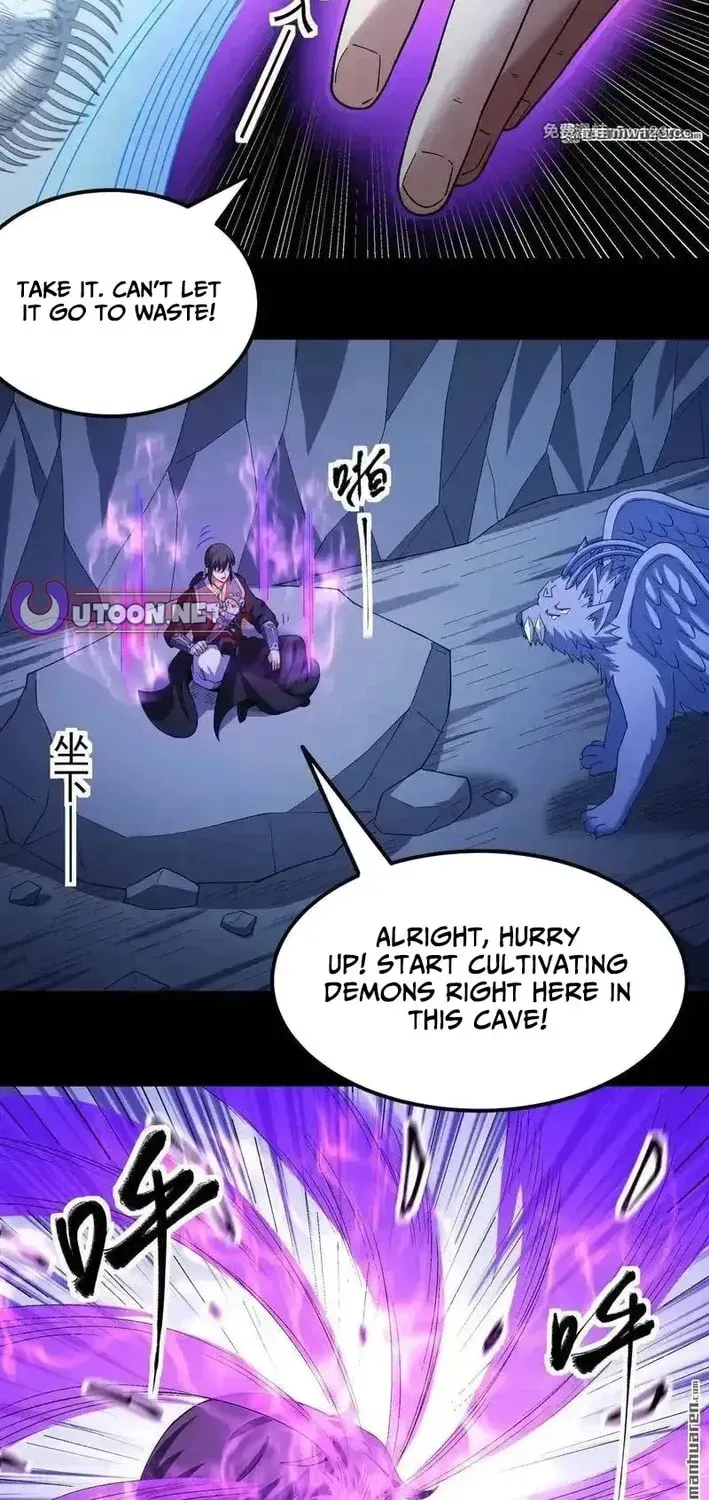 God of Martial Arts — Chapter 1126 — page 12