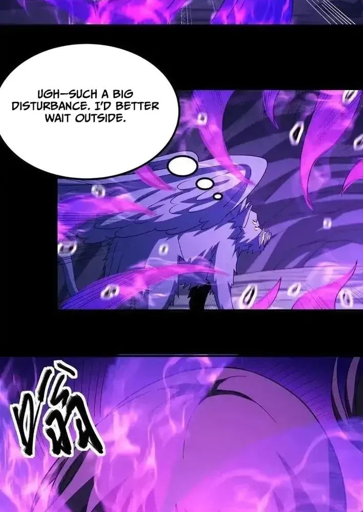 God of Martial Arts — Chapter 1126 — page 14