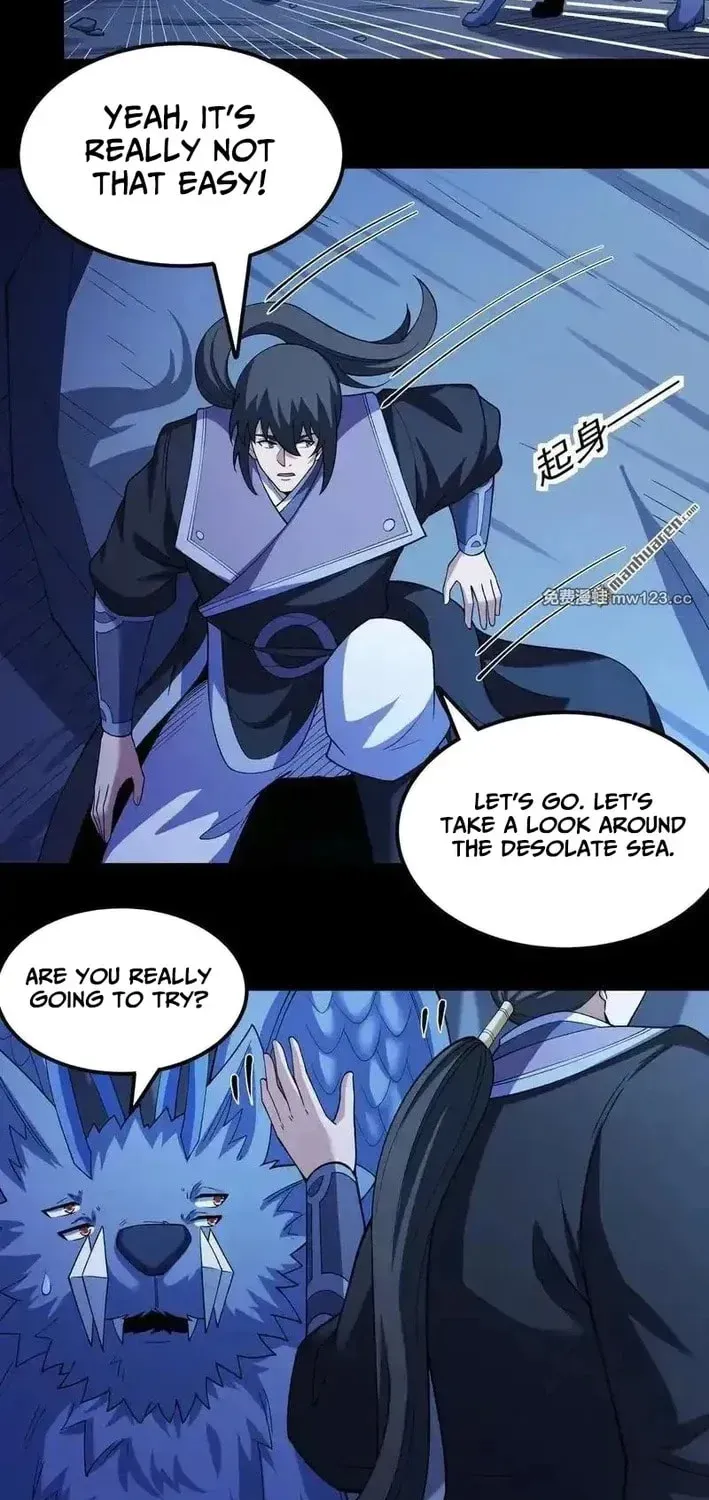 God of Martial Arts — Chapter 1126 — page 19