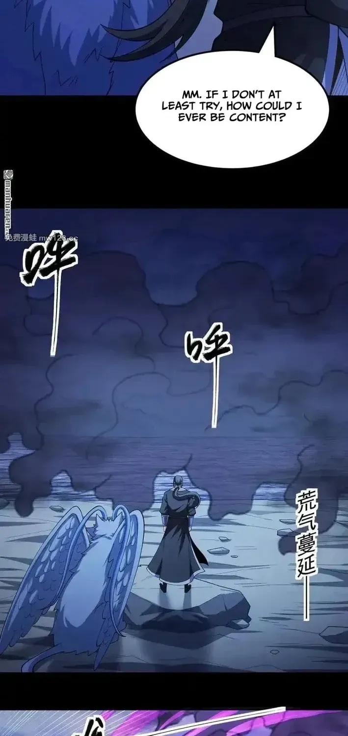 God of Martial Arts — Chapter 1126 — page 20