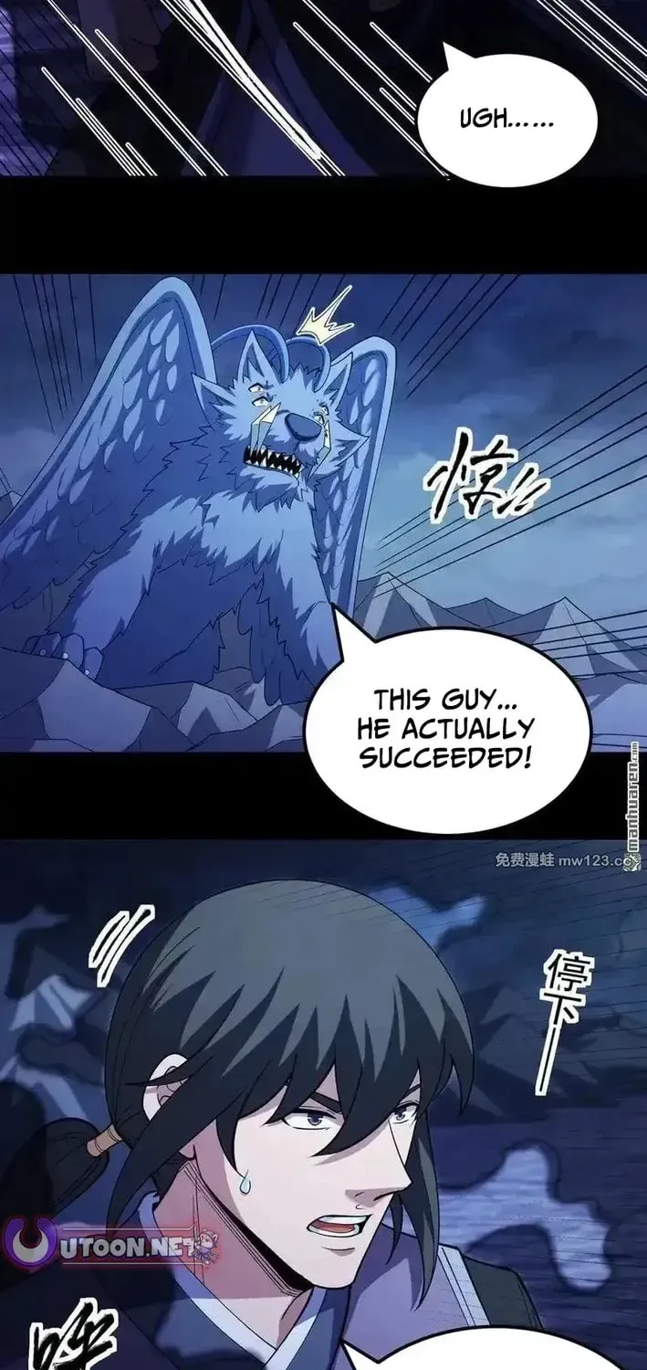 God of Martial Arts — Chapter 1126 — page 27