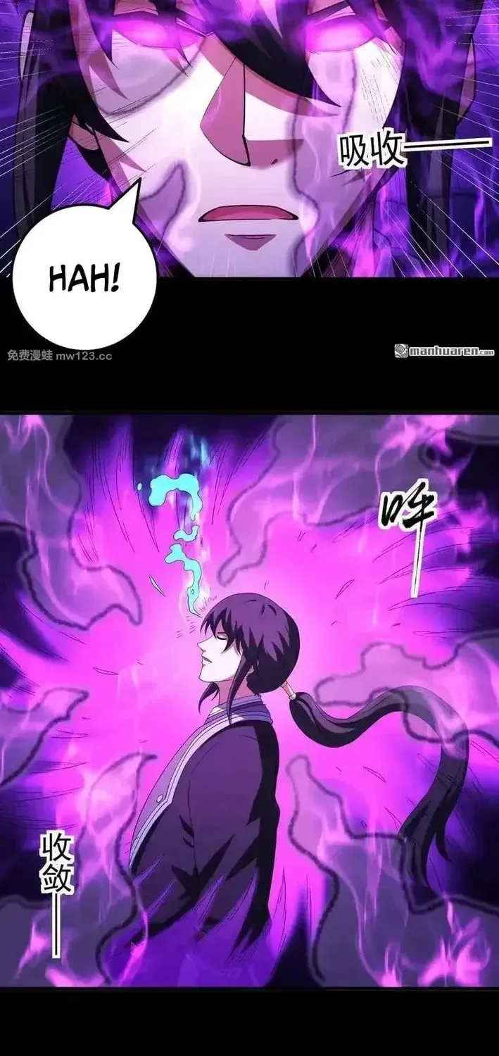 God of Martial Arts — Chapter 1127 — page 9
