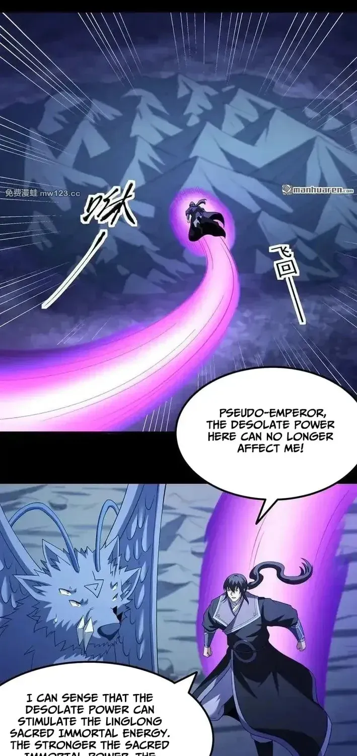 God of Martial Arts — Chapter 1127 — page 10