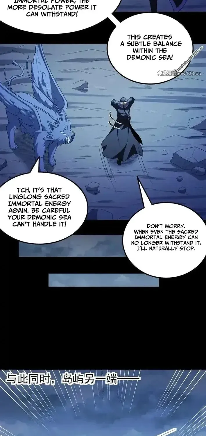 God of Martial Arts — Chapter 1127 — page 11