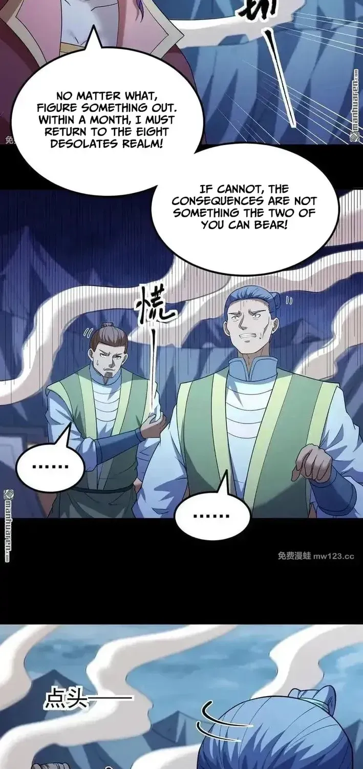 God of Martial Arts — Chapter 1127 — page 15