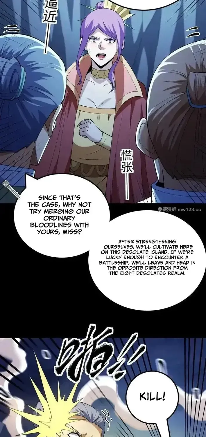 God of Martial Arts — Chapter 1127 — page 18