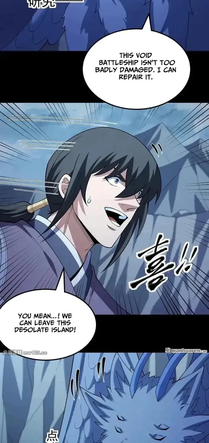 God of Martial Arts — Chapter 1127 — page 25