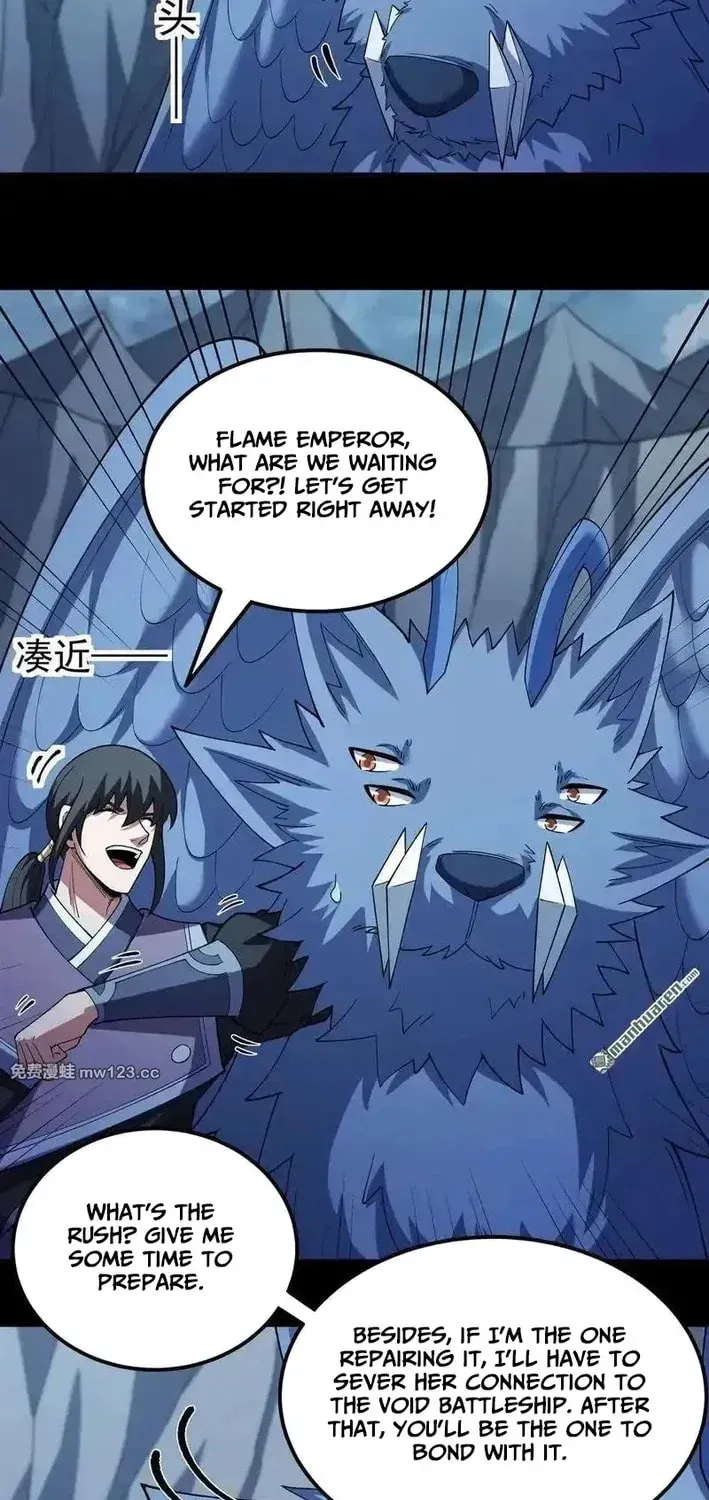God of Martial Arts — Chapter 1127 — page 26