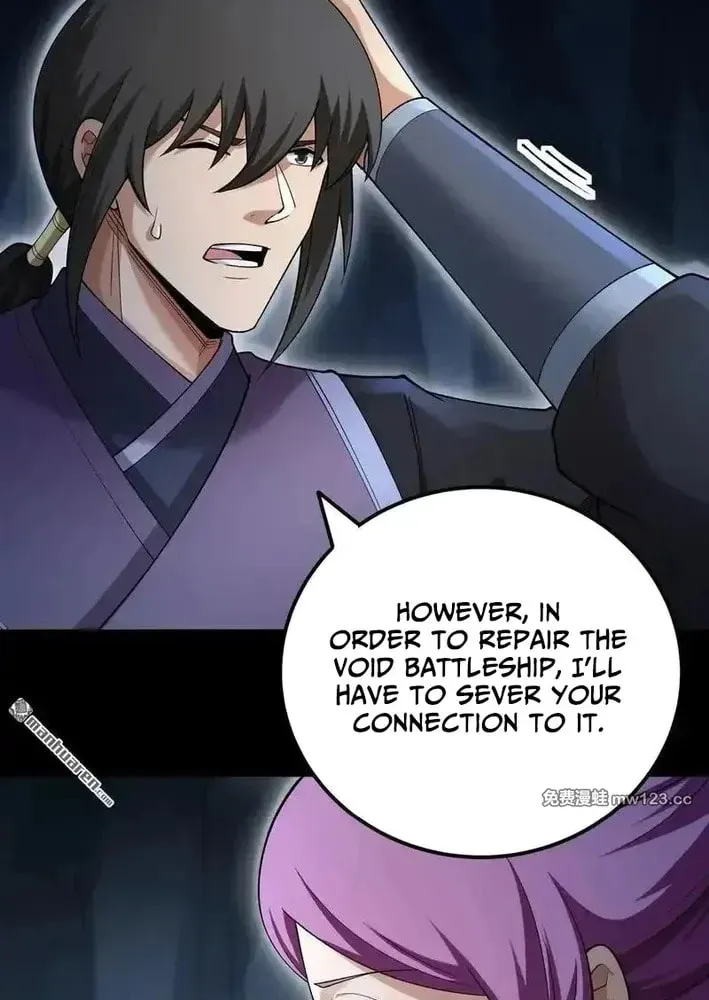God of Martial Arts — Chapter 1128 — page 7