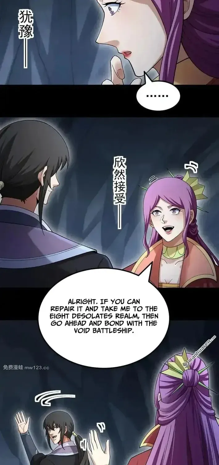 God of Martial Arts — Chapter 1128 — page 8