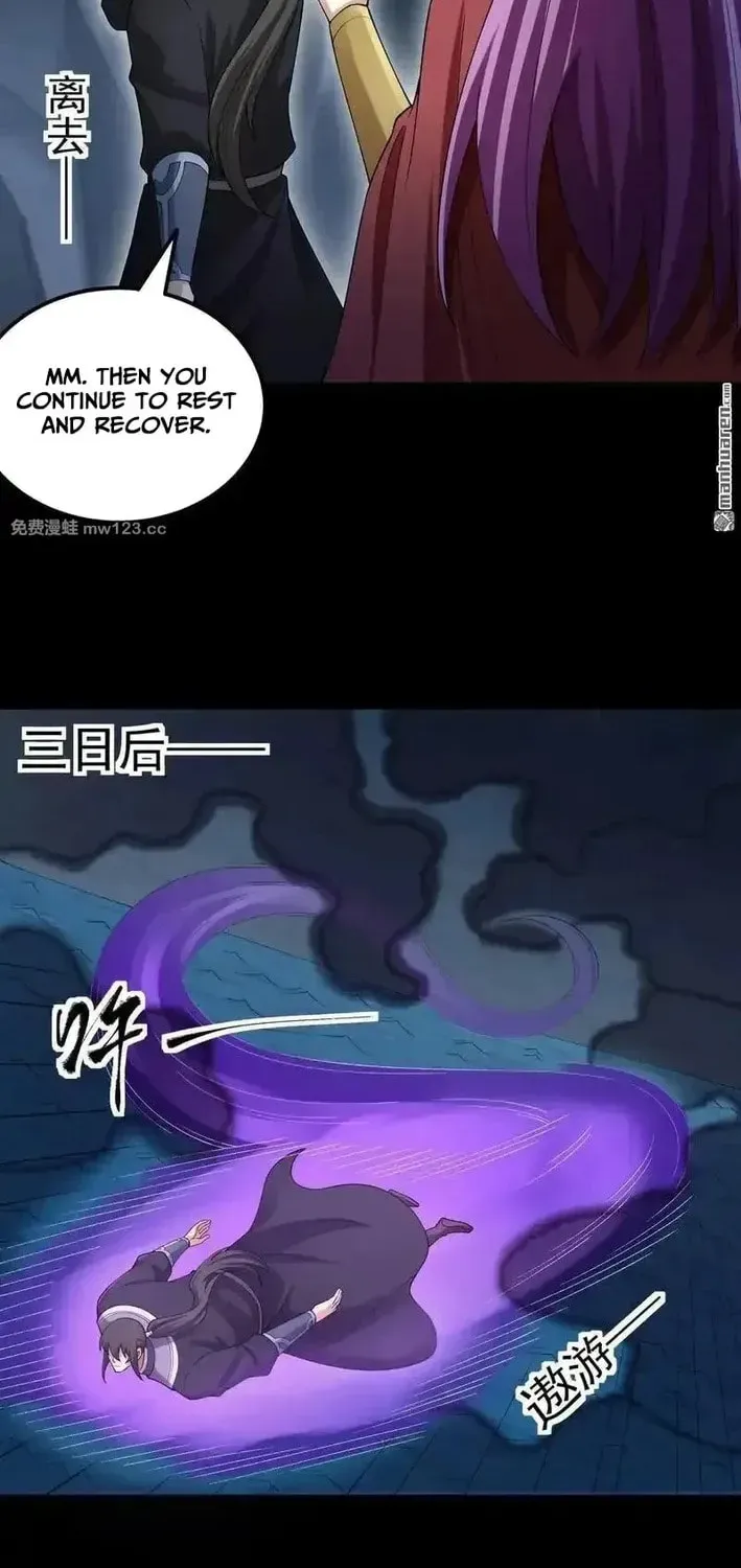 God of Martial Arts — Chapter 1128 — page 9