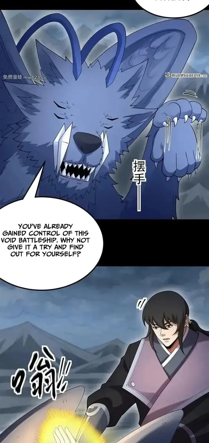 God of Martial Arts — Chapter 1128 — page 11