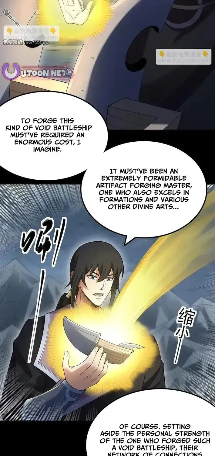 God of Martial Arts — Chapter 1128 — page 12