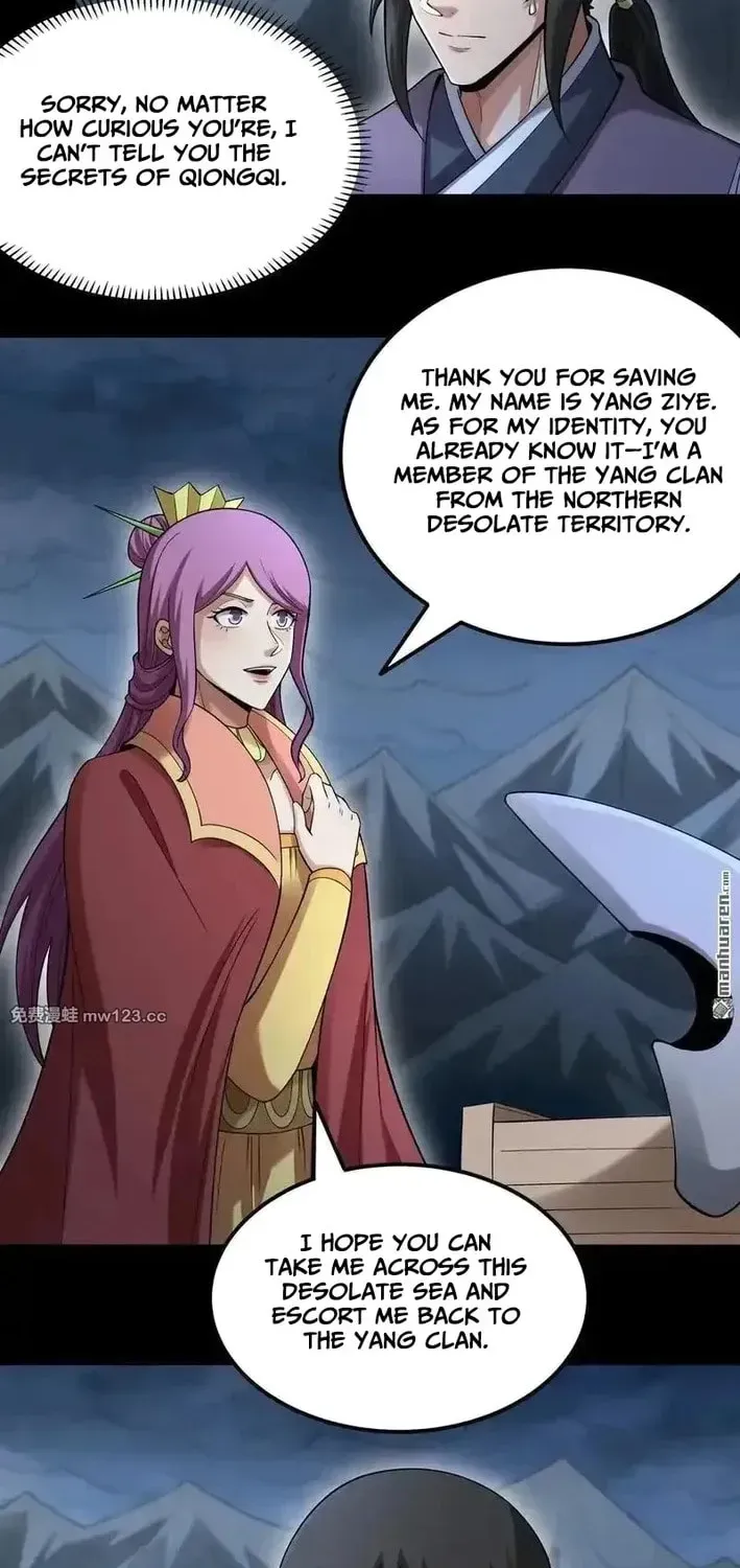 God of Martial Arts — Chapter 1128 — page 16