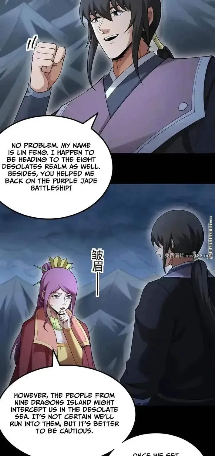 God of Martial Arts — Chapter 1128 — page 17