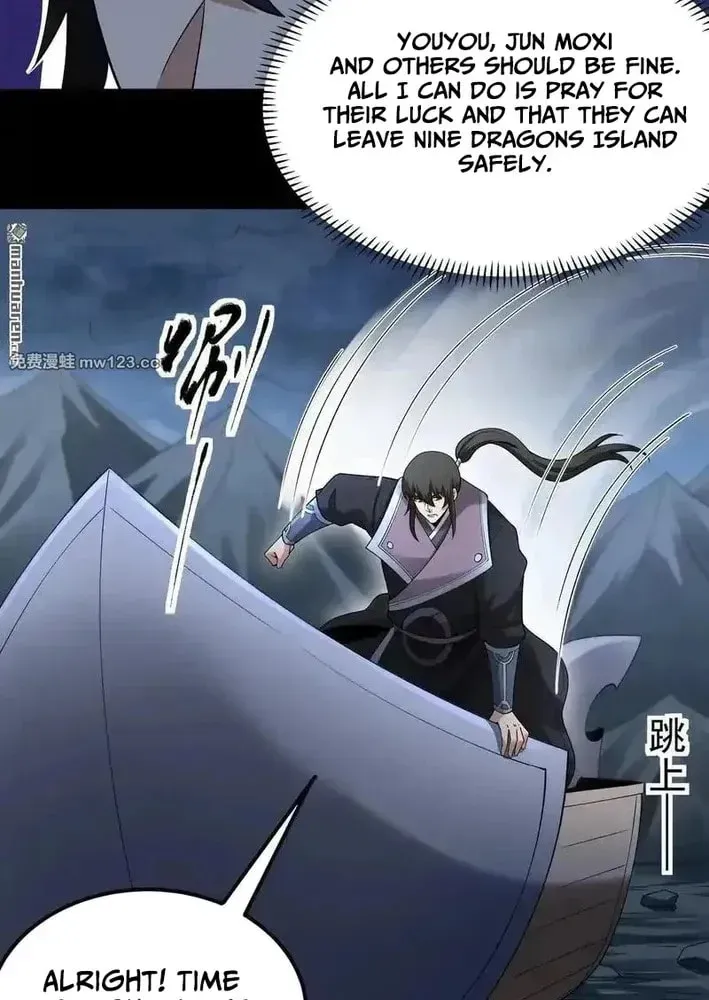 God of Martial Arts — Chapter 1128 — page 21