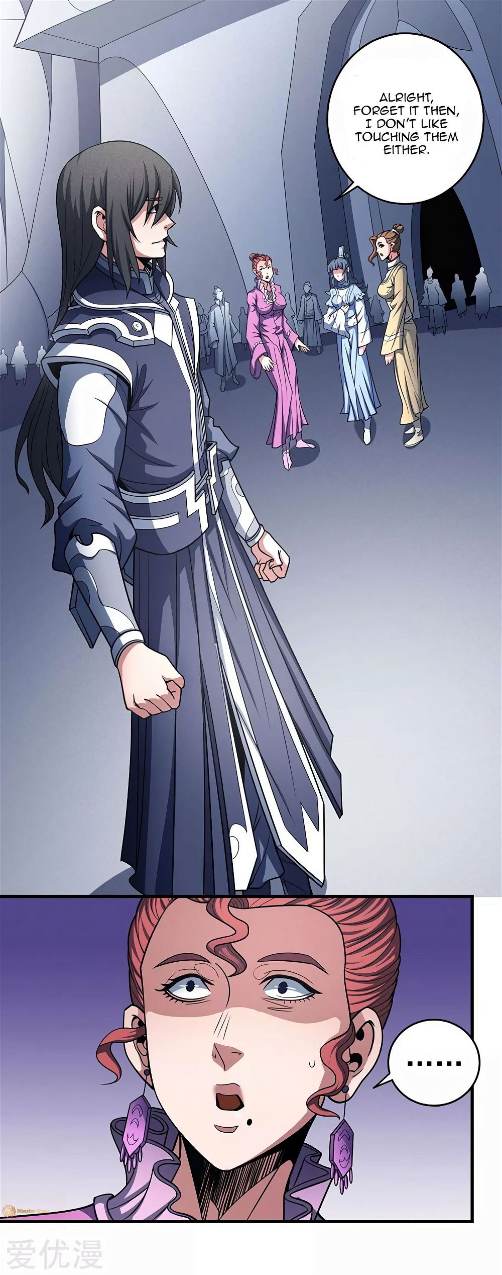 God of Martial Arts — Chapter 113.1 — page 2