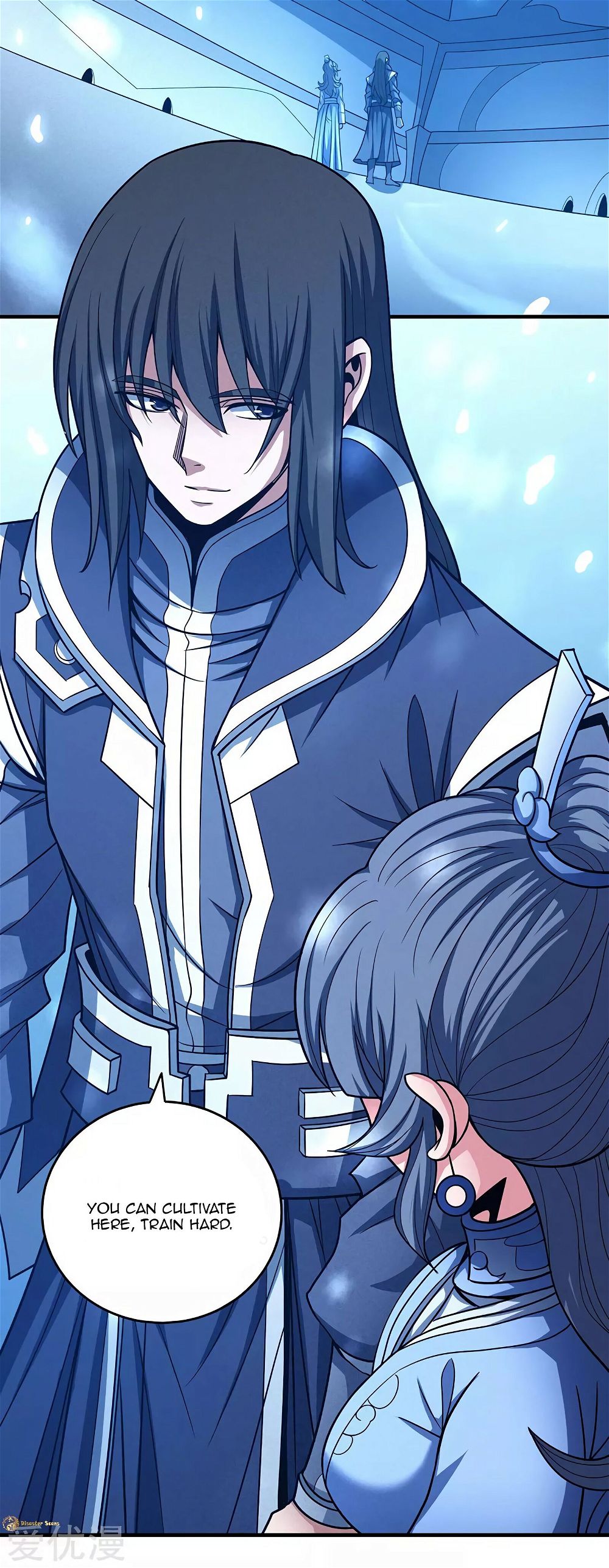 God of Martial Arts — Chapter 113.1 — page 6
