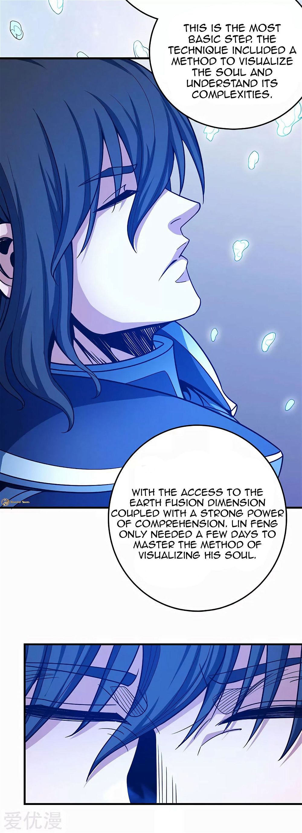 God of Martial Arts — Chapter 113.1 — page 12