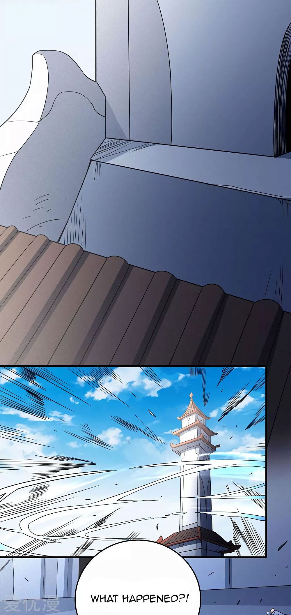 God of Martial Arts — Chapter 113.1 — page 21