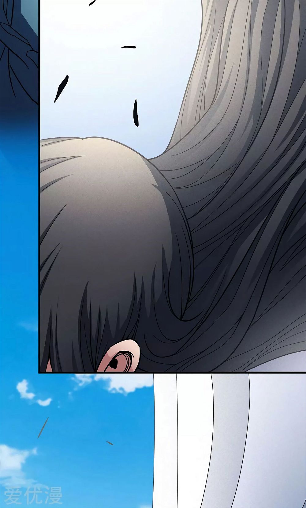 God of Martial Arts — Chapter 113.1 — page 23