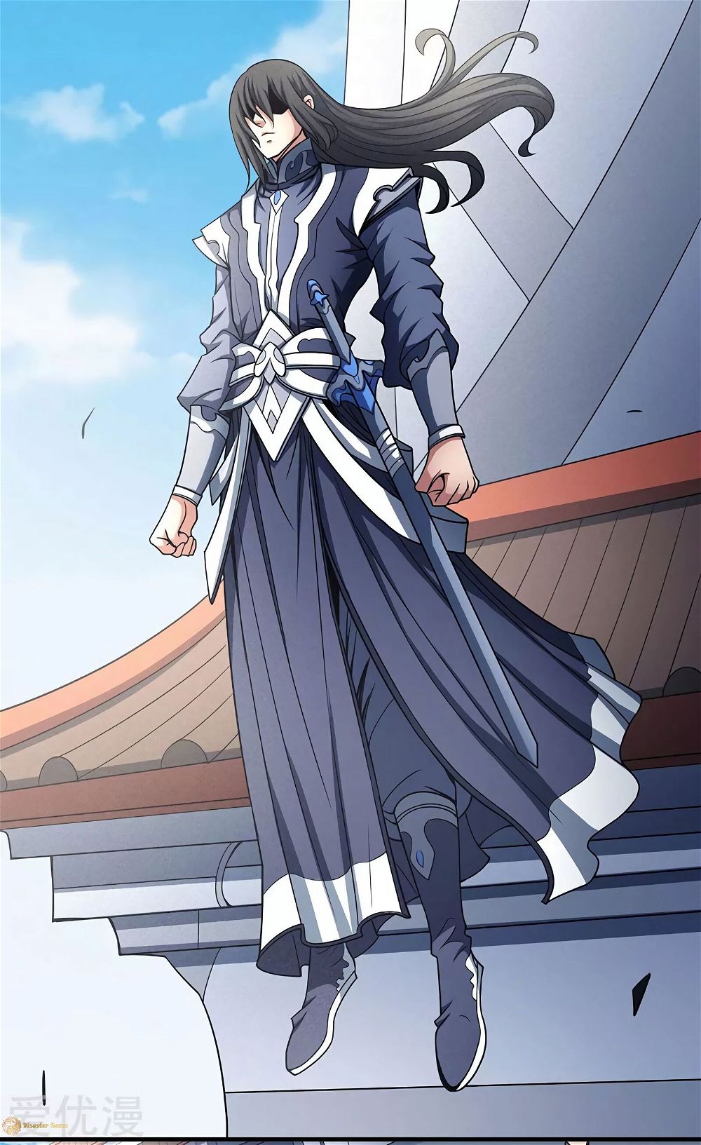 God of Martial Arts — Chapter 113.1 — page 24