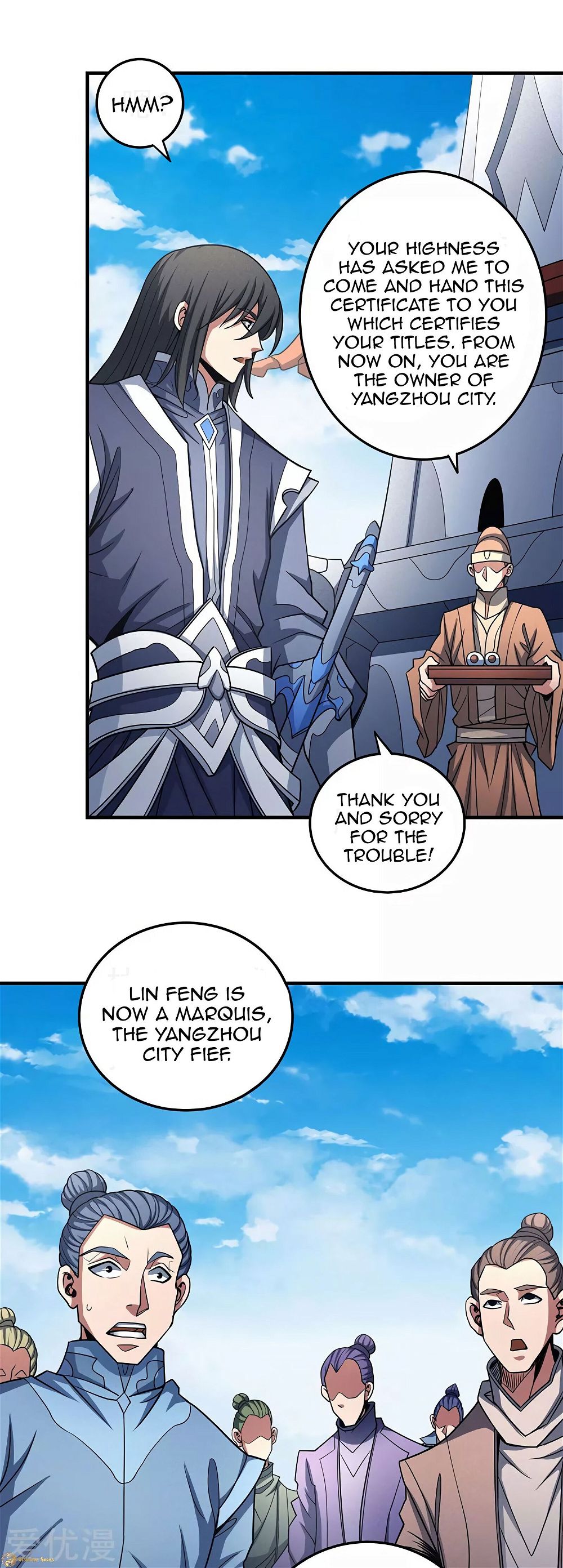 God of Martial Arts — Chapter 113.1 — page 27