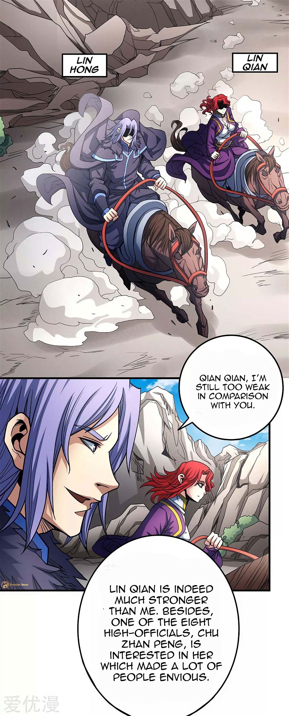 God of Martial Arts — Chapter 113.2 — page 3