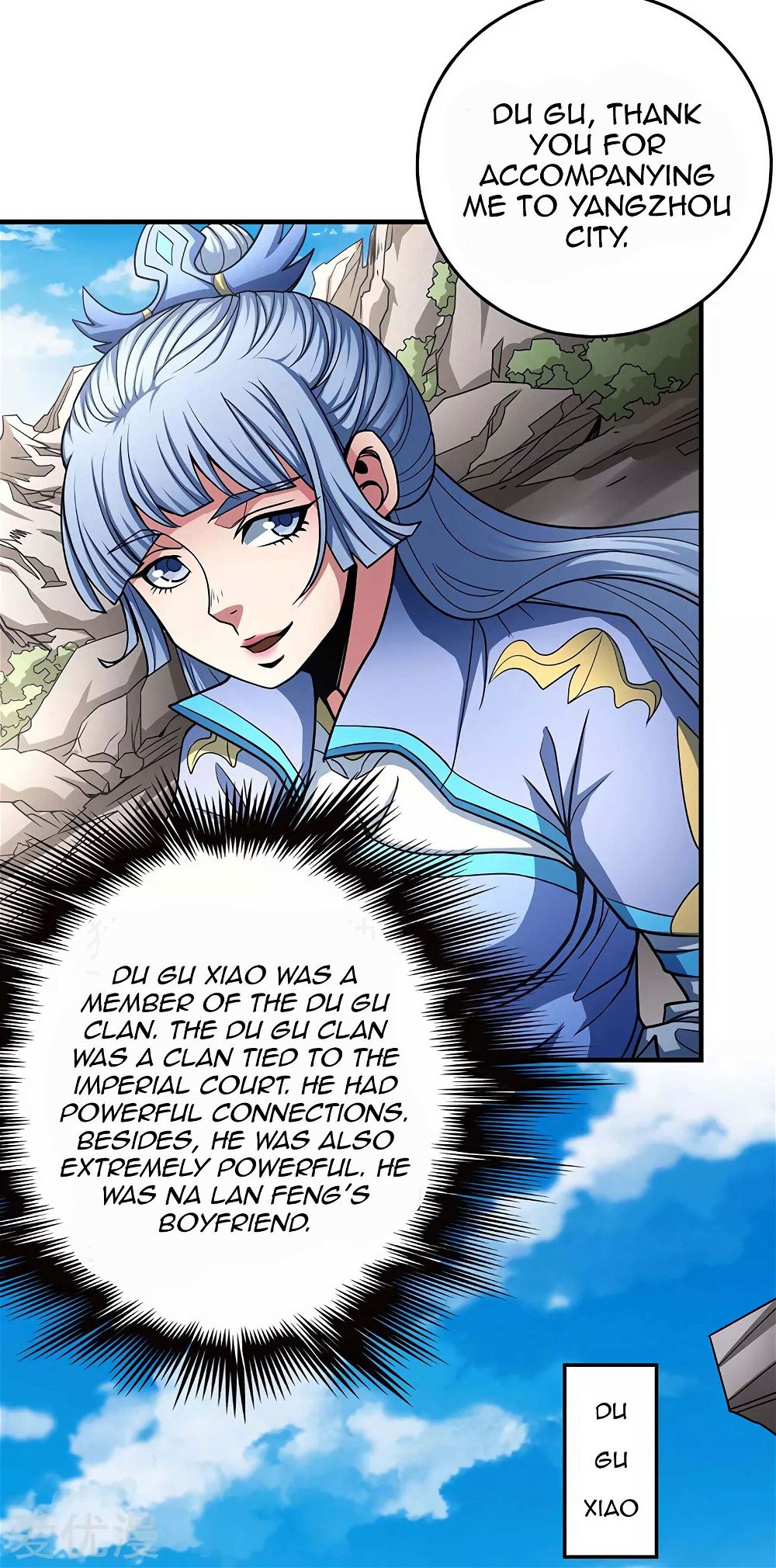 God of Martial Arts — Chapter 113.2 — page 5