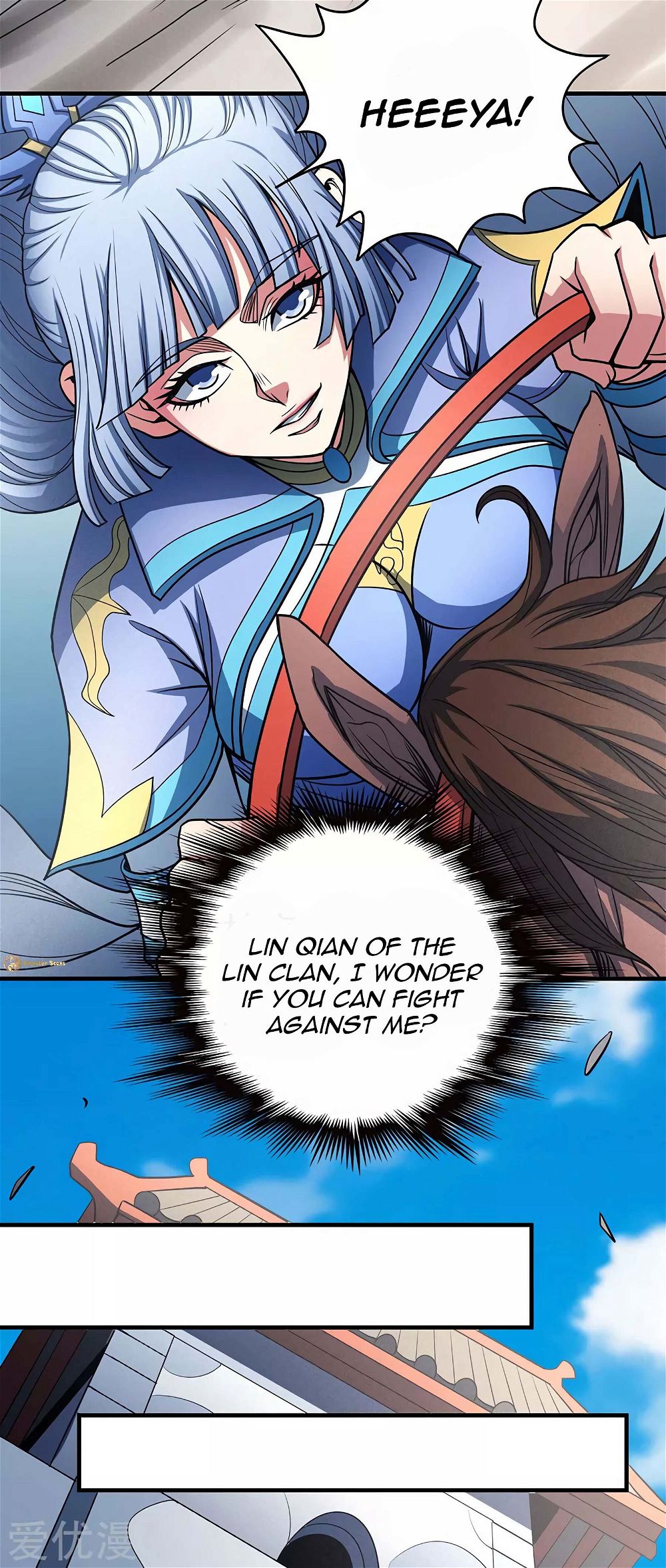 God of Martial Arts — Chapter 113.2 — page 7