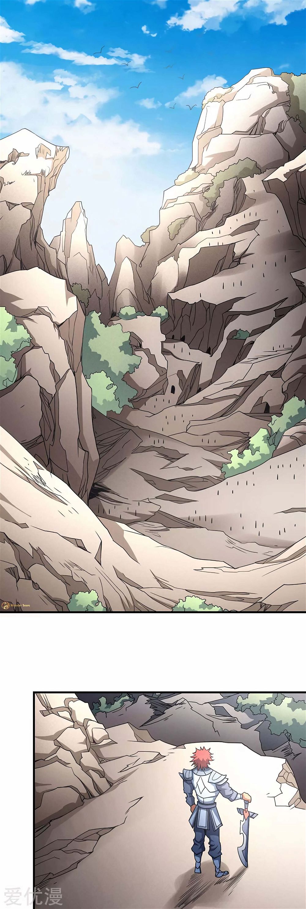 God of Martial Arts — Chapter 113.2 — page 19