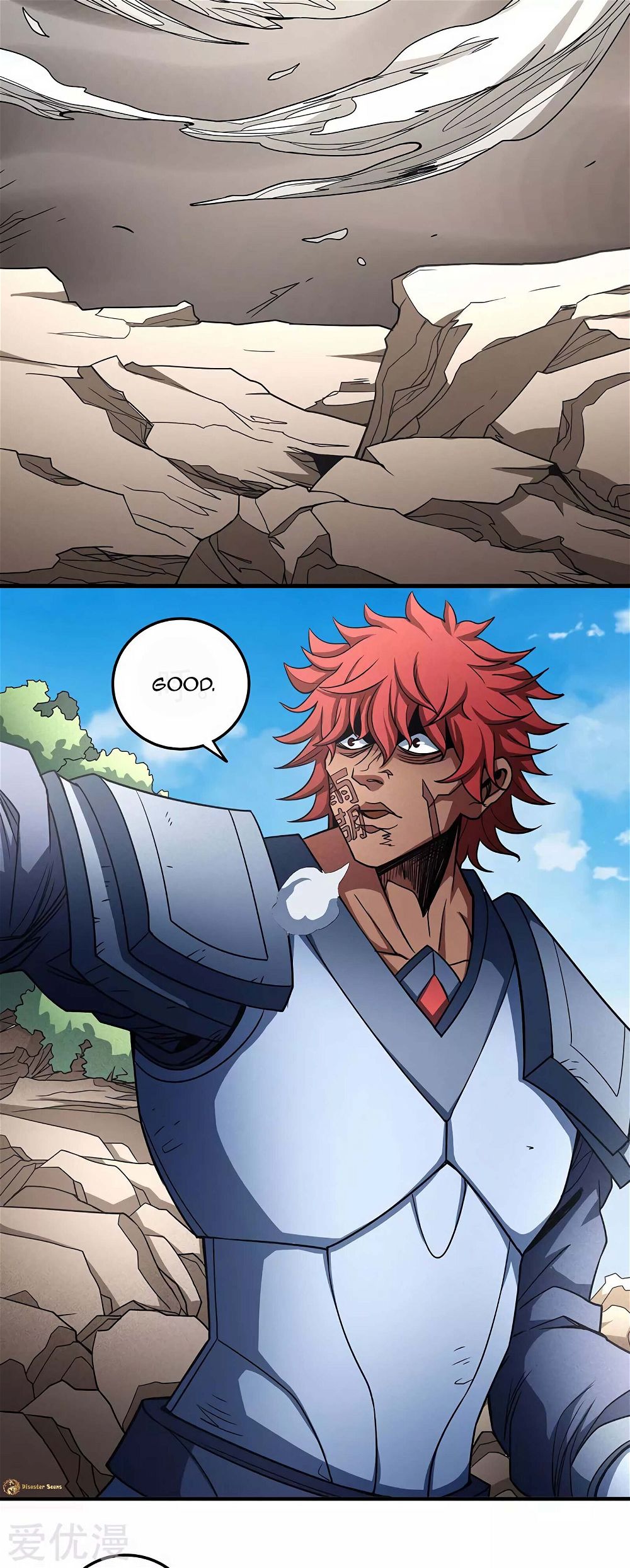 God of Martial Arts — Chapter 113.2 — page 22