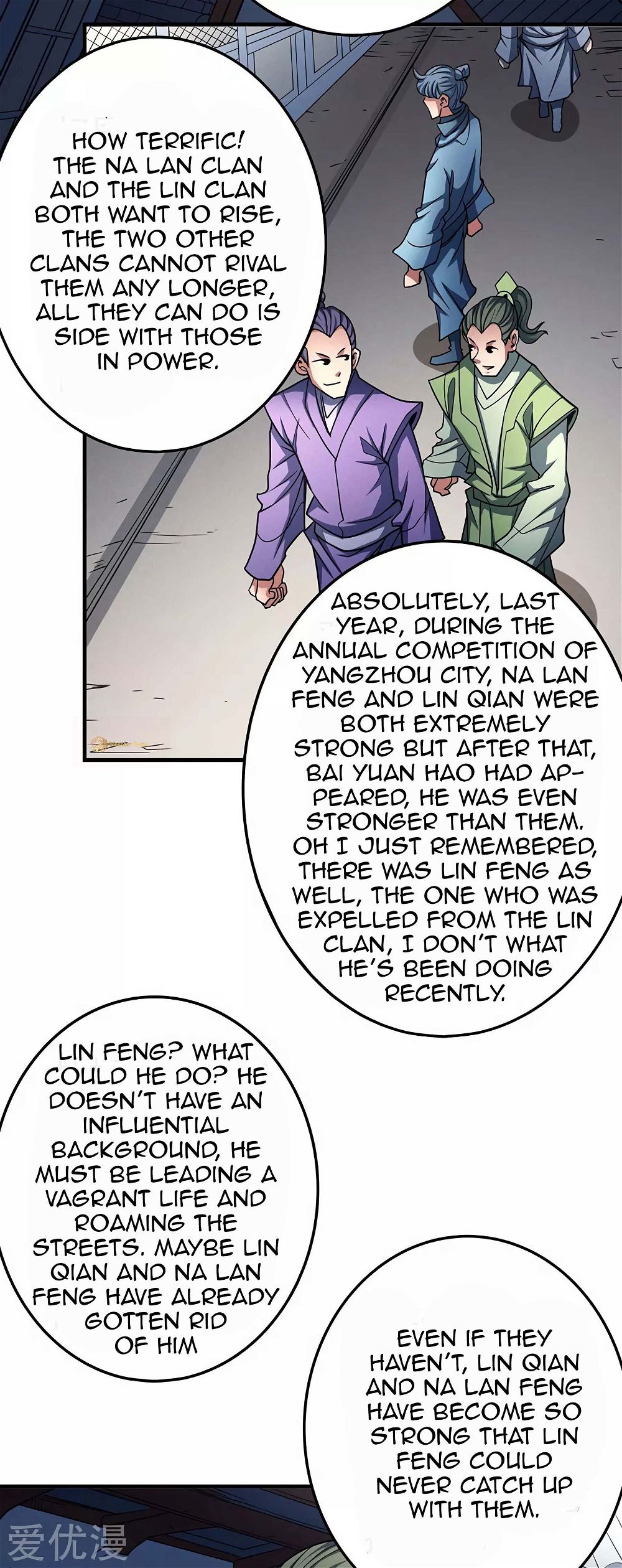God of Martial Arts — Chapter 113.2 — page 25